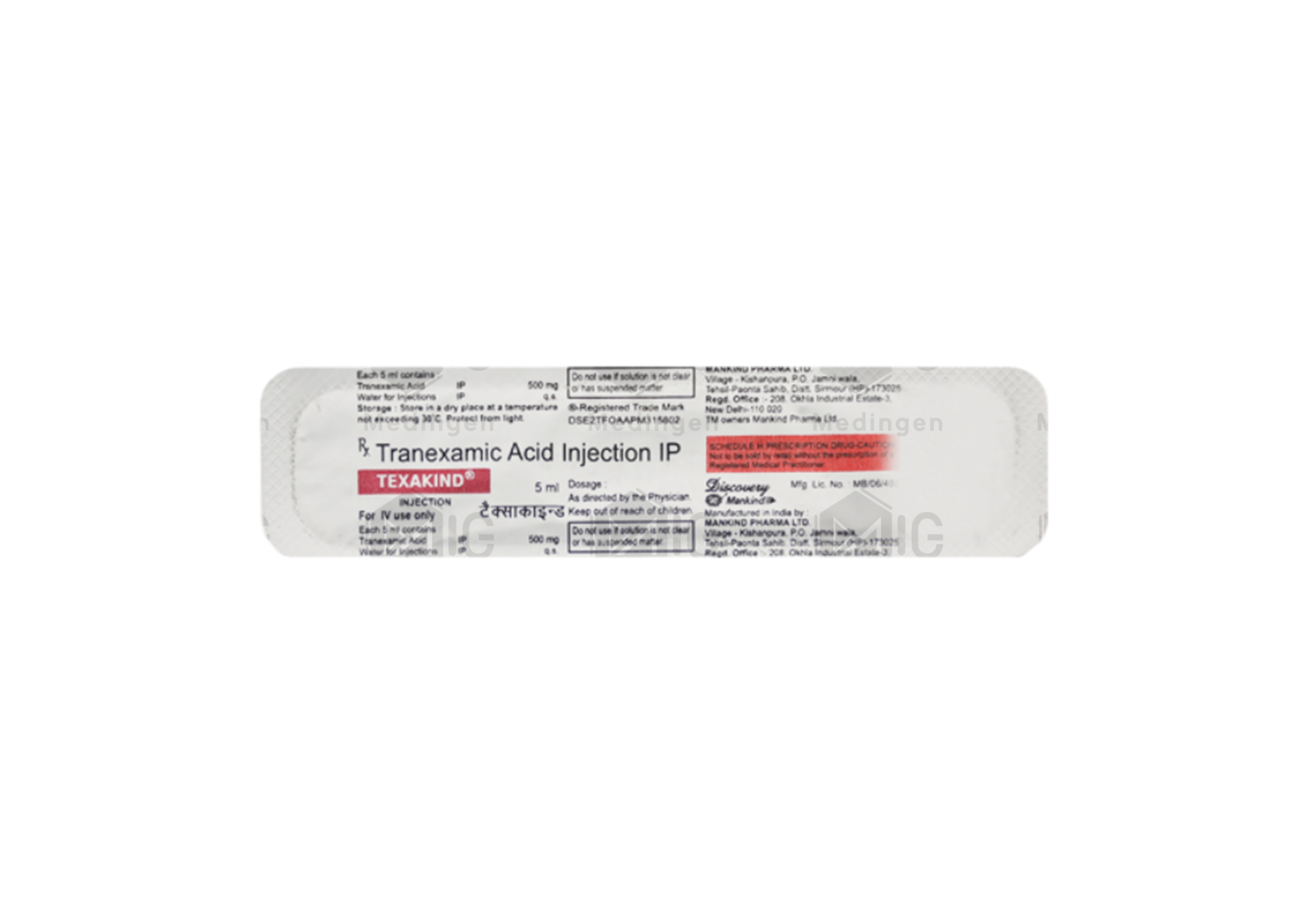 TEXAKIND 500MG INJECTION